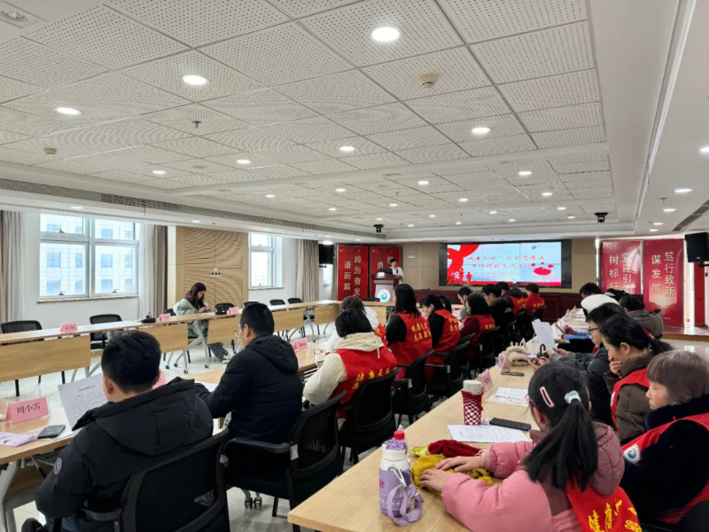 愛心匯聚，志愿同行——醫(yī)院“健康天使”社會(huì)志愿者年終經(jīng)驗(yàn)交流大會(huì)順利召開