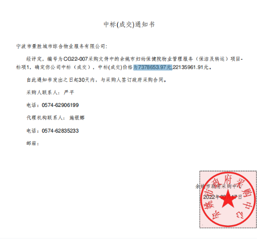 圖片1.png